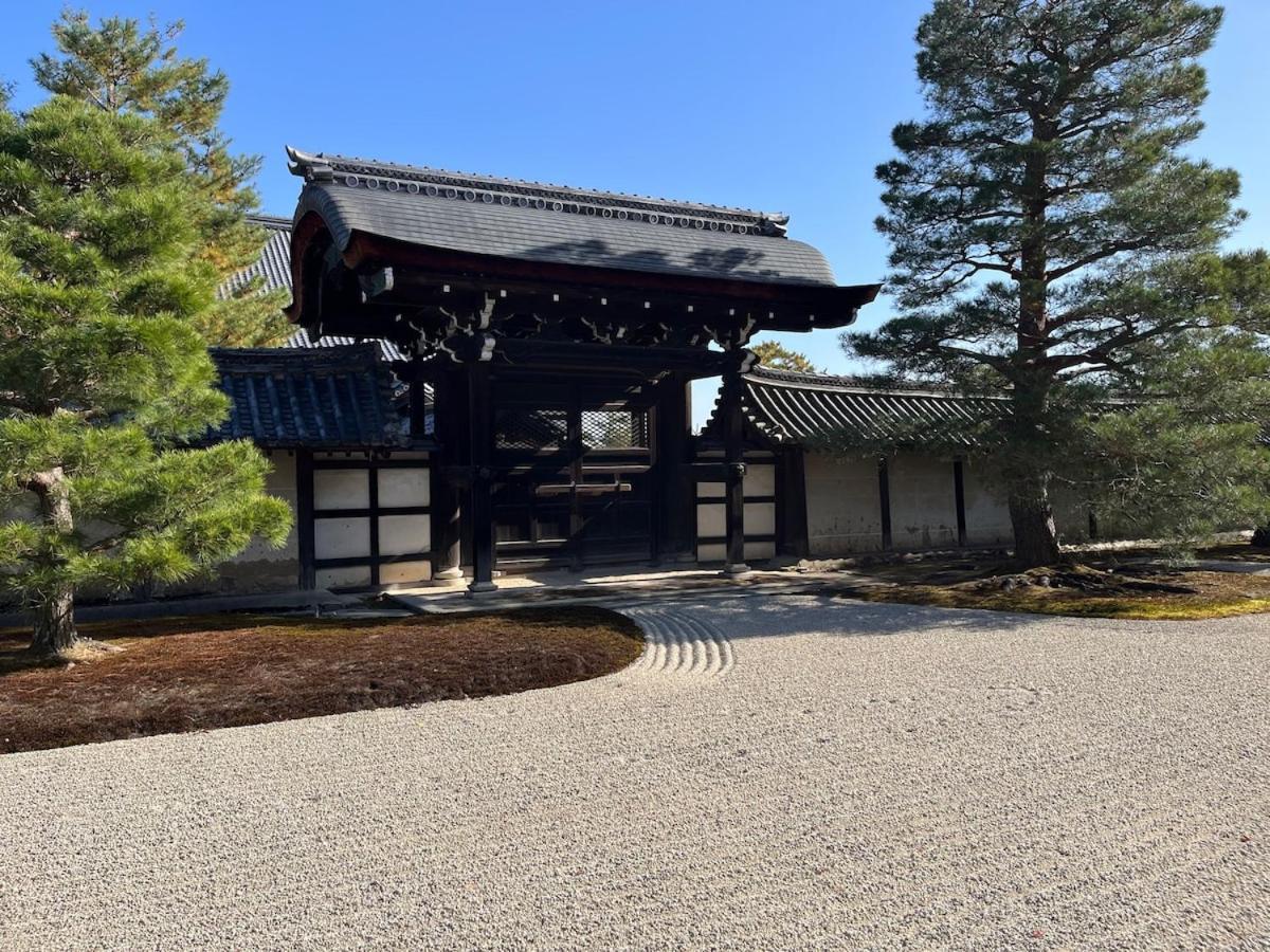 嵐山 天龍の宿 駐車無料 一棟貸切 最大5人 Dragon Legend Arashiyama Central Private Rare Modern Villa Free Parking Max 5Ppl Shimosaga Exterior photo